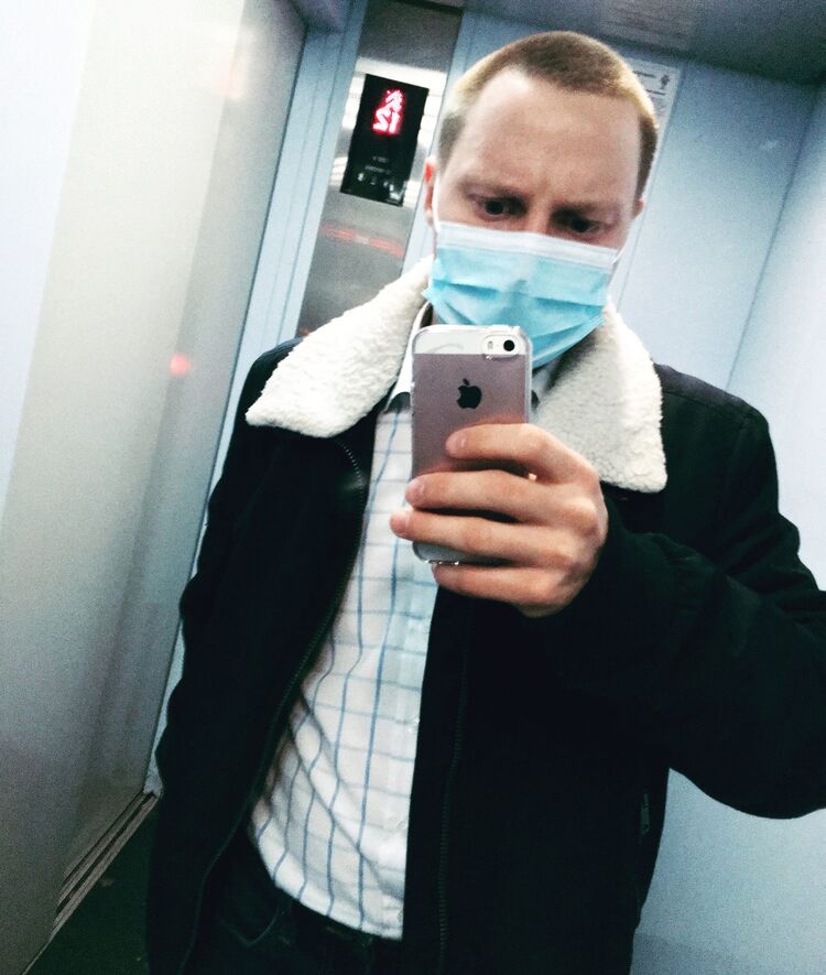 ���������� �����, ���� ������� ����, 29 ���, ������������ ��� ������, ����� � ���������