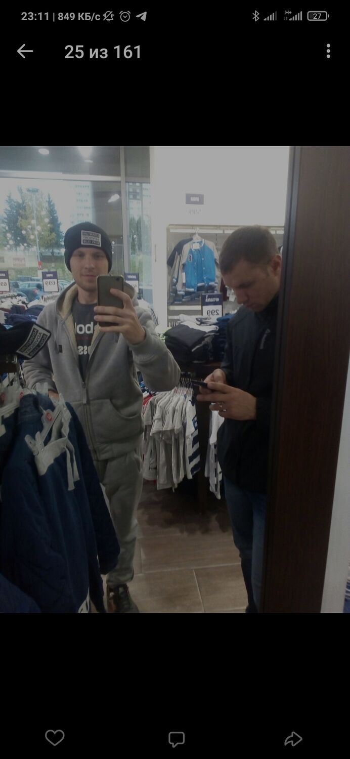 ���� 31709935 ������� ������, 33 ����, ���� ���������� � ������������