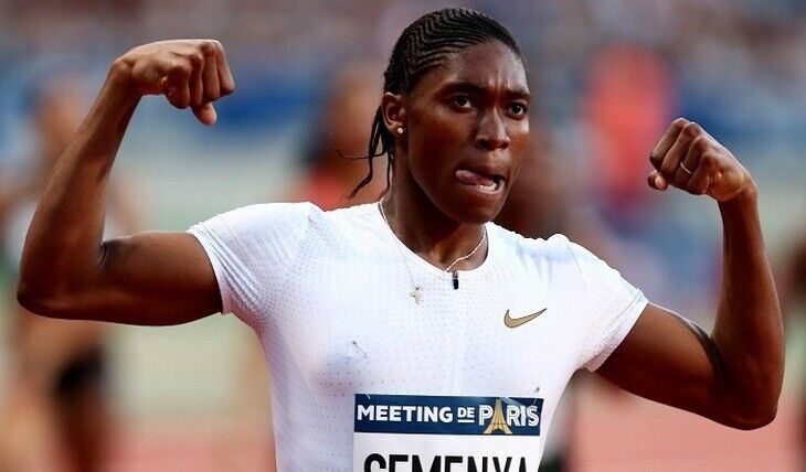 ���������� ������, ���� ������� ����, 29 ���, ������������ ��� ���������