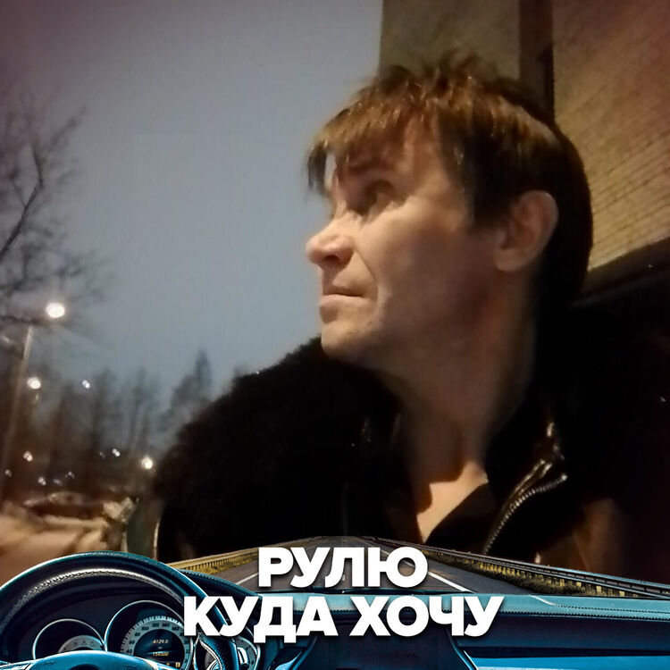 ���������� �����-���������, ���� ������� ��������, 53 ����, ������������ ��� ������, ����� � ���������, c�������� ���������