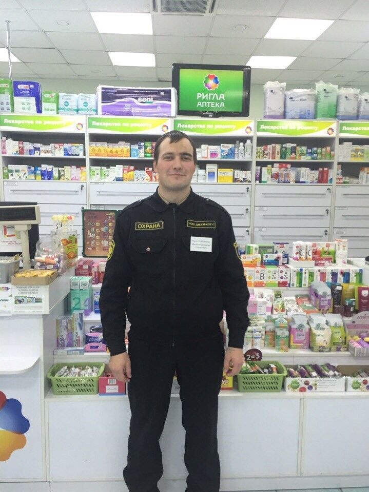  ,   Kostan, 33 ,   ,   , c , 