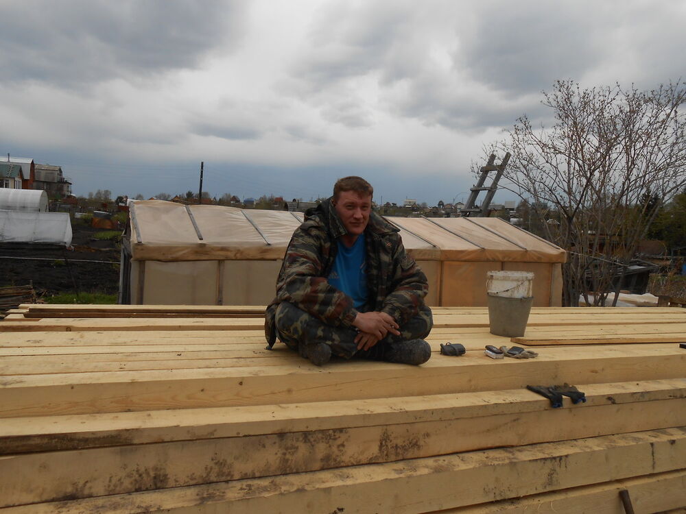 ���� 7286655 ������� �����, 43 ����, ���� ���������� � ������