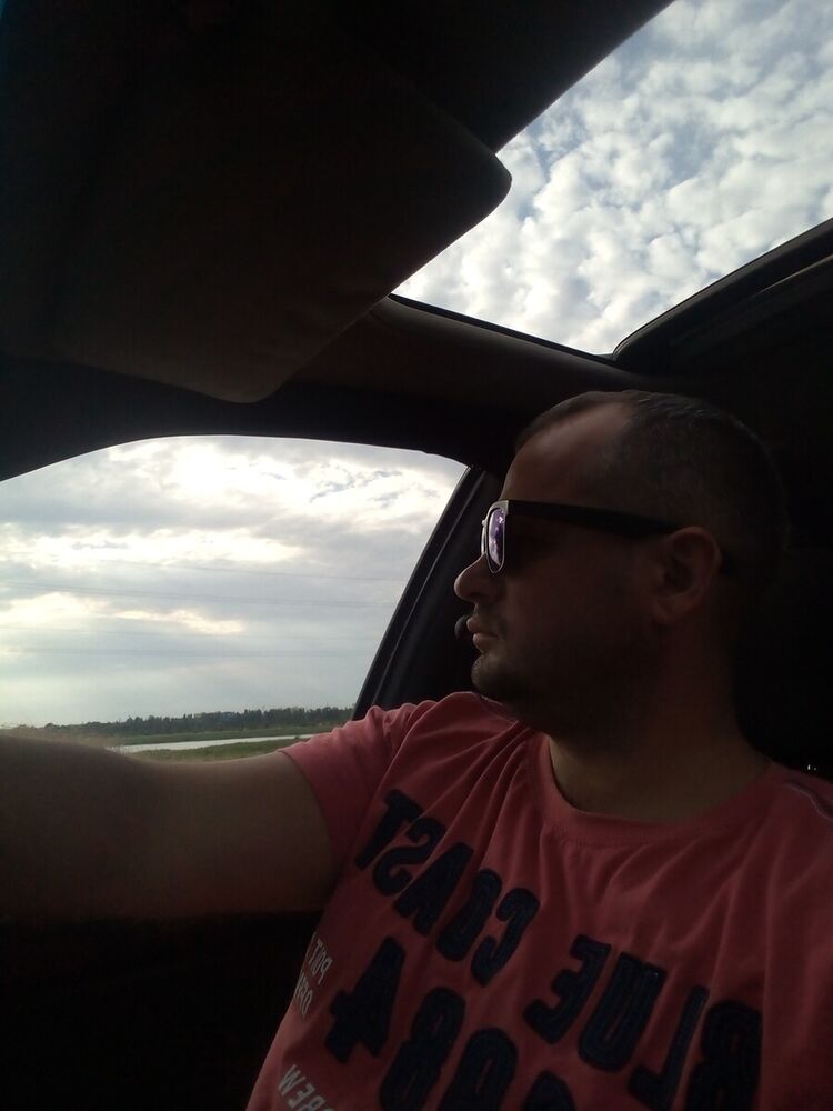 ���� 21229195 ������� ����, 41 ���, ���� ���������� � �����������