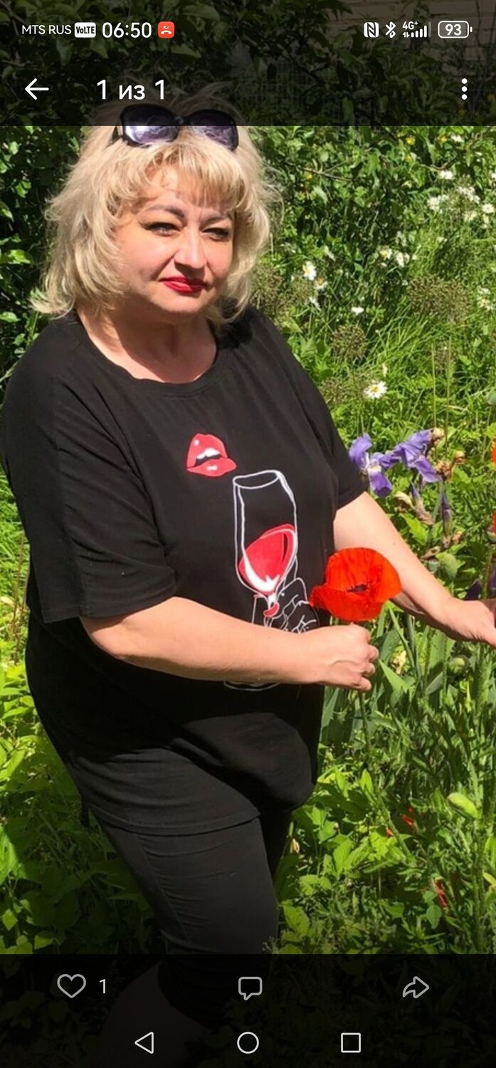 ���� 52144995 ������� �����, 53 ����, ���� ���������� � ���������