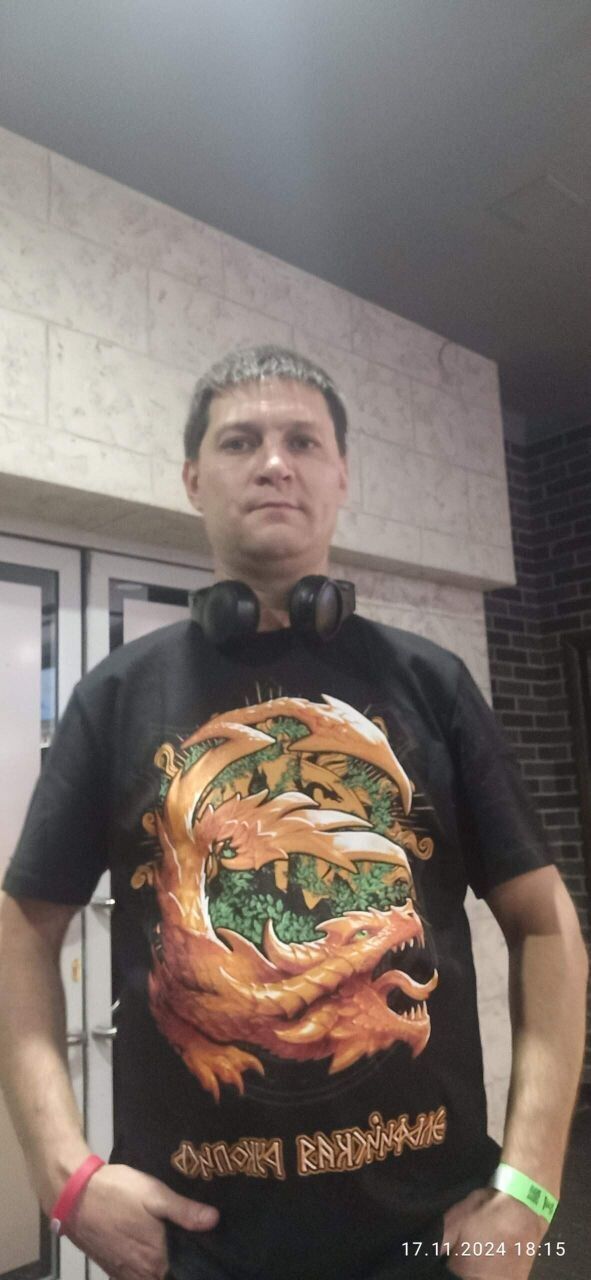 ���� 54923525 ������� ���������, 36 ���, ���� ���������� � ���