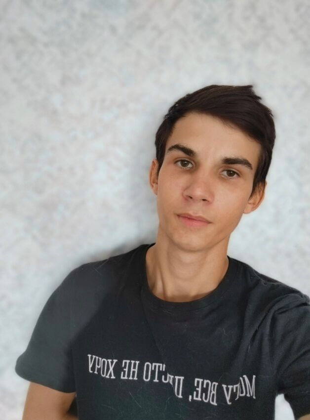 ���������� �����, ���� ����� ������, 20 ���, ������������ ��� ������, ����� � ���������