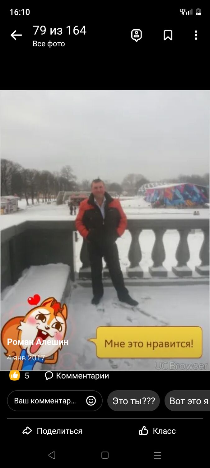  31575425  , 48 ,    