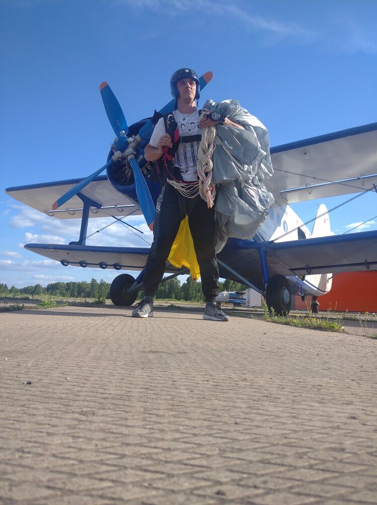 ���� 25456745 ������� ������, 41 ���, ���� ���������� � ������ ���������