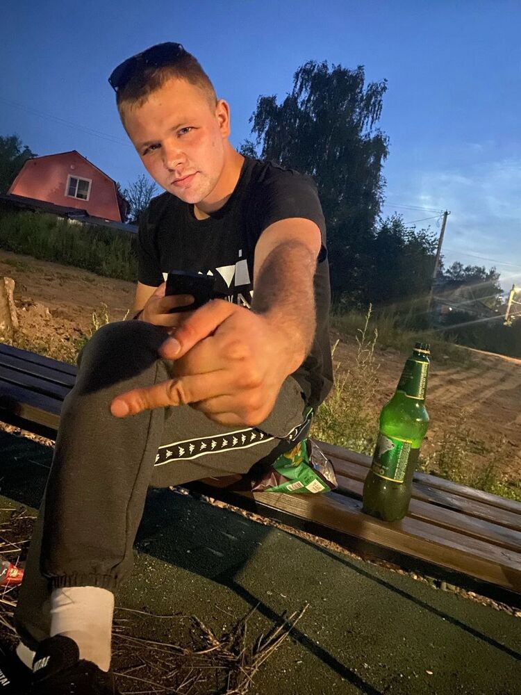 ���� 45607295 ����� ���������, 19 ���, ���� ���������� � ������