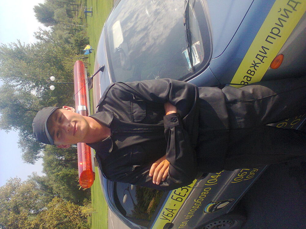 ���� 4756745 ������� Tiomka, 32 ����, ���� ���������� � �����