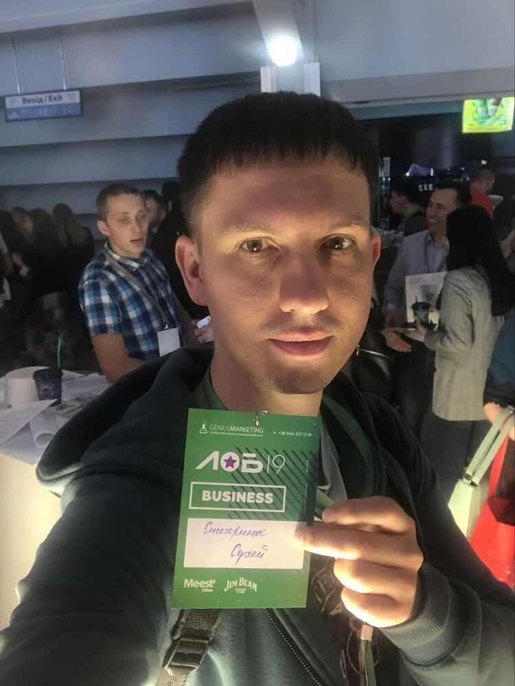 ���� 28138335 ������� ������, 38 ���, ���� ���������� � ������