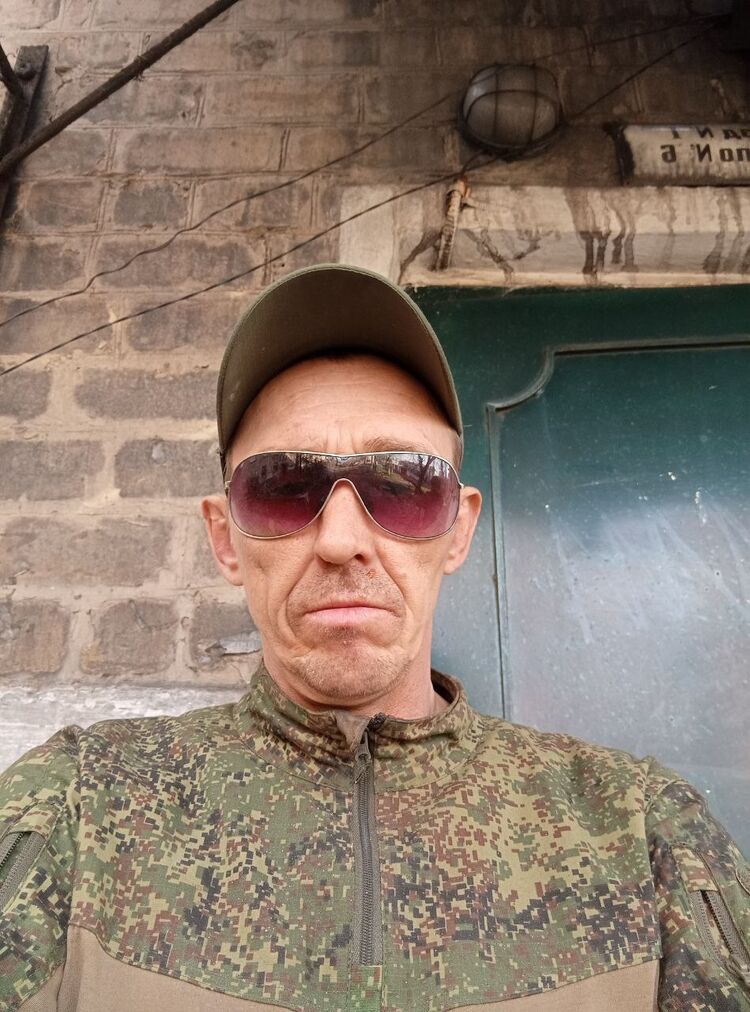  ,   Alexander, 43 ,   ,   
