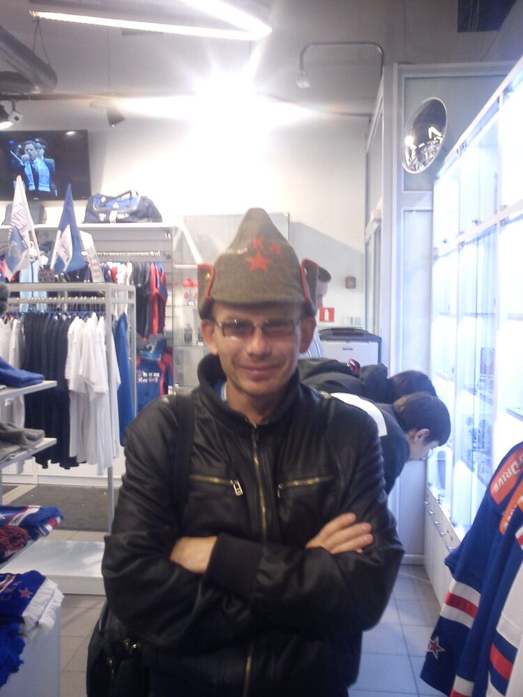 ���� 6617725 ������� �����, 42 ����, ���� ���������� � �����-����������