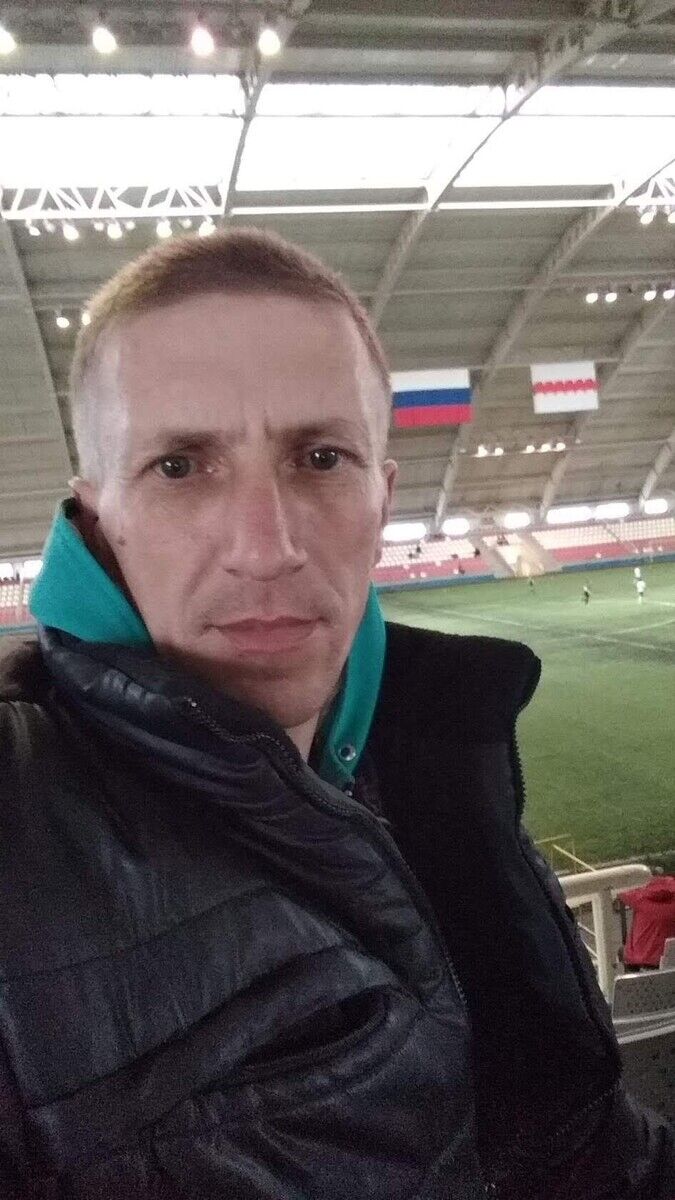 ���� 20738805 ������� �����, 50 ���, ���� ���������� � �����