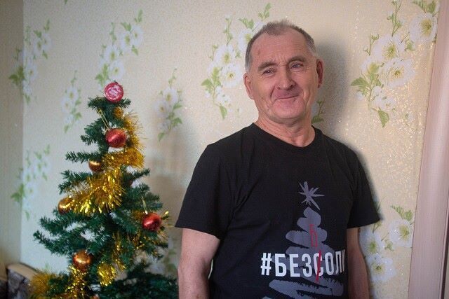 ���� 28259305 ������� ��������, 41 ���, ���� ���������� � ������