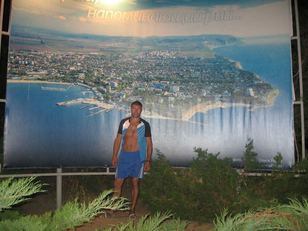 ���������� �������, ���� ������� ������, 44 ����, ������������ ��� ������, ����� � ���������, c�������� ���������