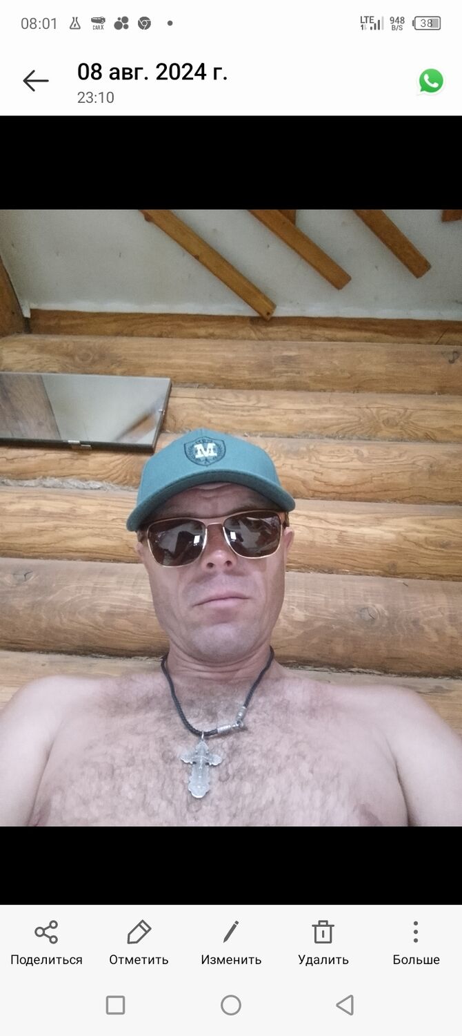  47138235  , 43 ,    