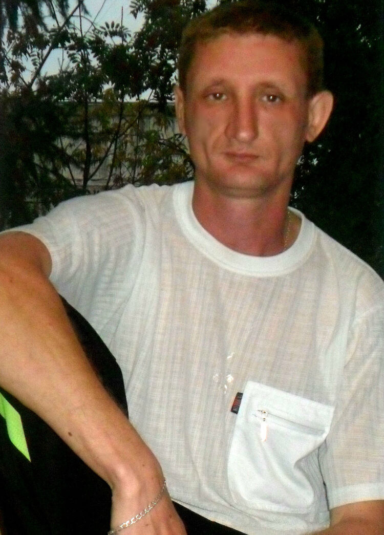 ���������� ��������, ���� ������� ����, 44 ����, ������������ ��� ������, ����� � ���������, c�������� ���������