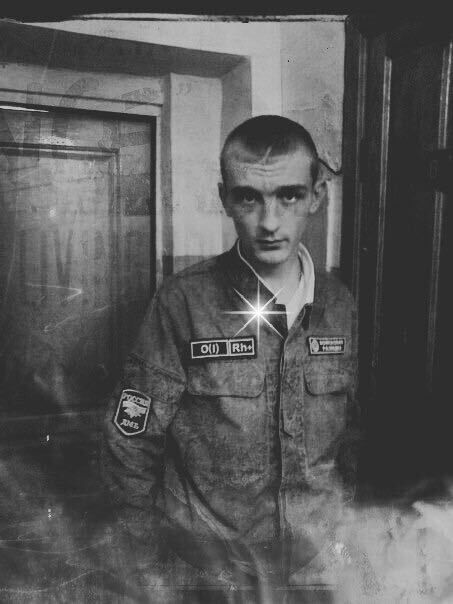 ���� 31818925 ������� �����, 32 ����, ���� ���������� � ��������