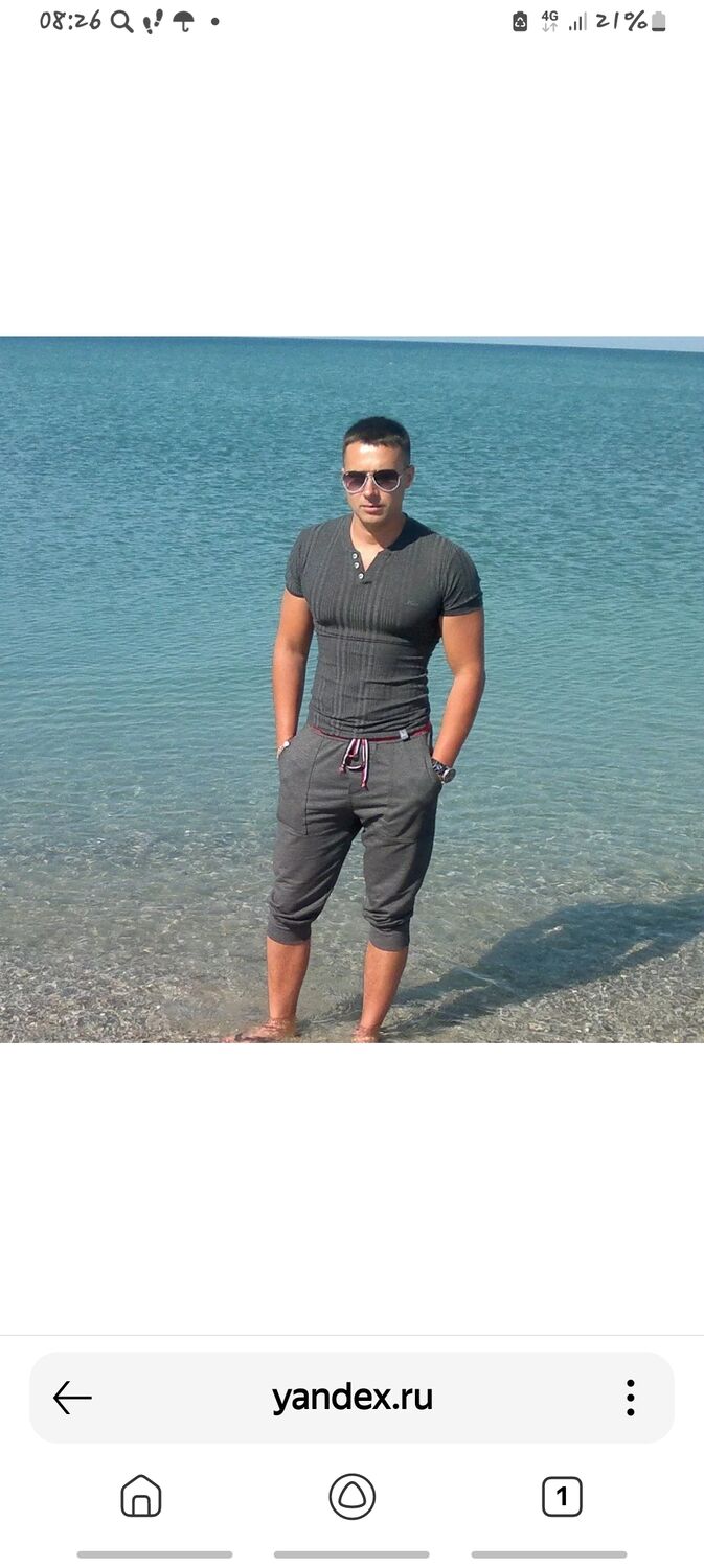 ���������� �����������, ���� ������� ������, 37 ���, ������������ ��� ������, ����� � ���������