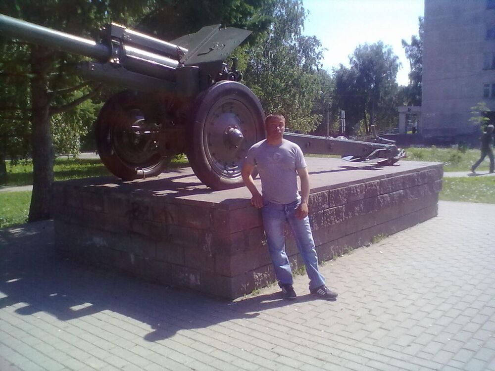  12754805  Volk, 40 ,     