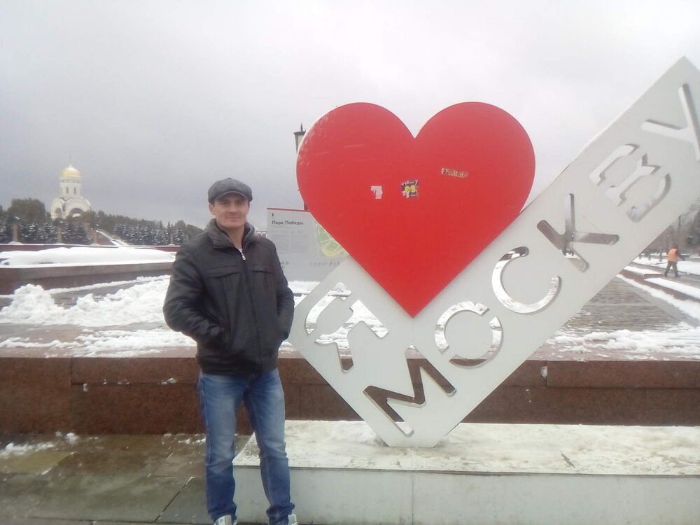 ���������� ������, ���� ������� �����, 45 ���, ������������ ��� ����� � ���������, c�������� ���������