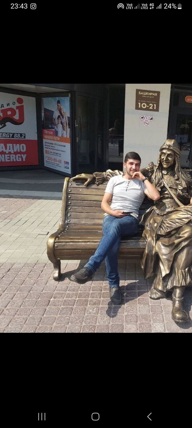 ���� 37803645 ������� �����, 37 ���, ���� ���������� � ������