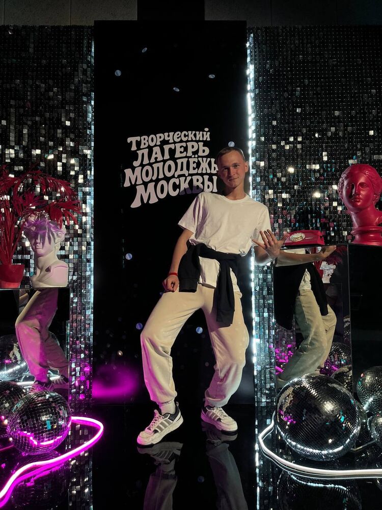 ���� 55233335 ����� ������, 20 ���, ���� ���������� � ����������