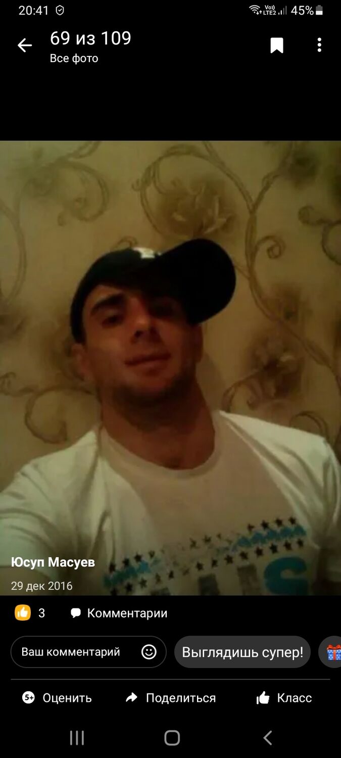  29099835  , 39 ,    