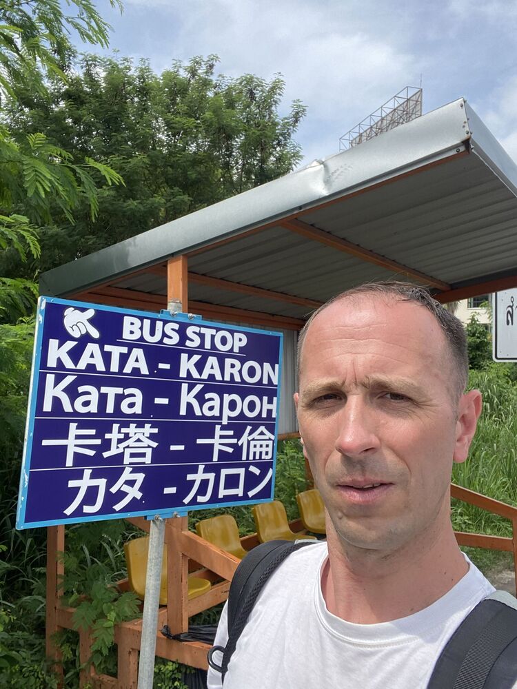 ���������� �������, ���� ������� ������, 42 ����, ������������ ��� ����� � ���������, c�������� ���������