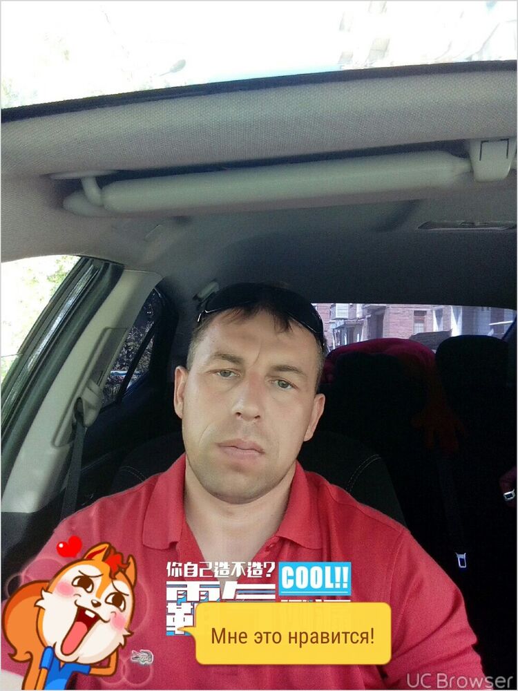 ���������� ����, ���� ������� ������, 49 ���, ������������ ��� ������, ����� � ���������, c�������� ���������