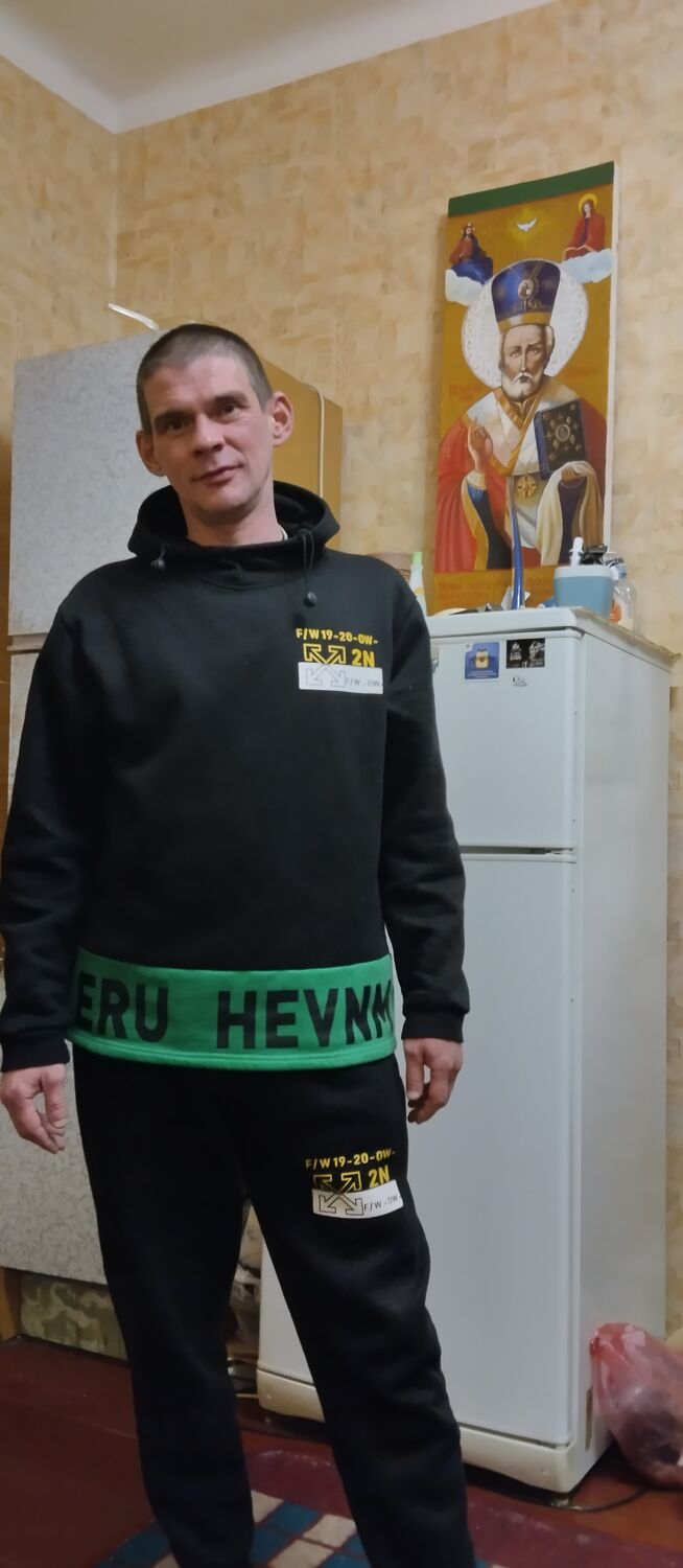 -,   , 45 ,   ,   