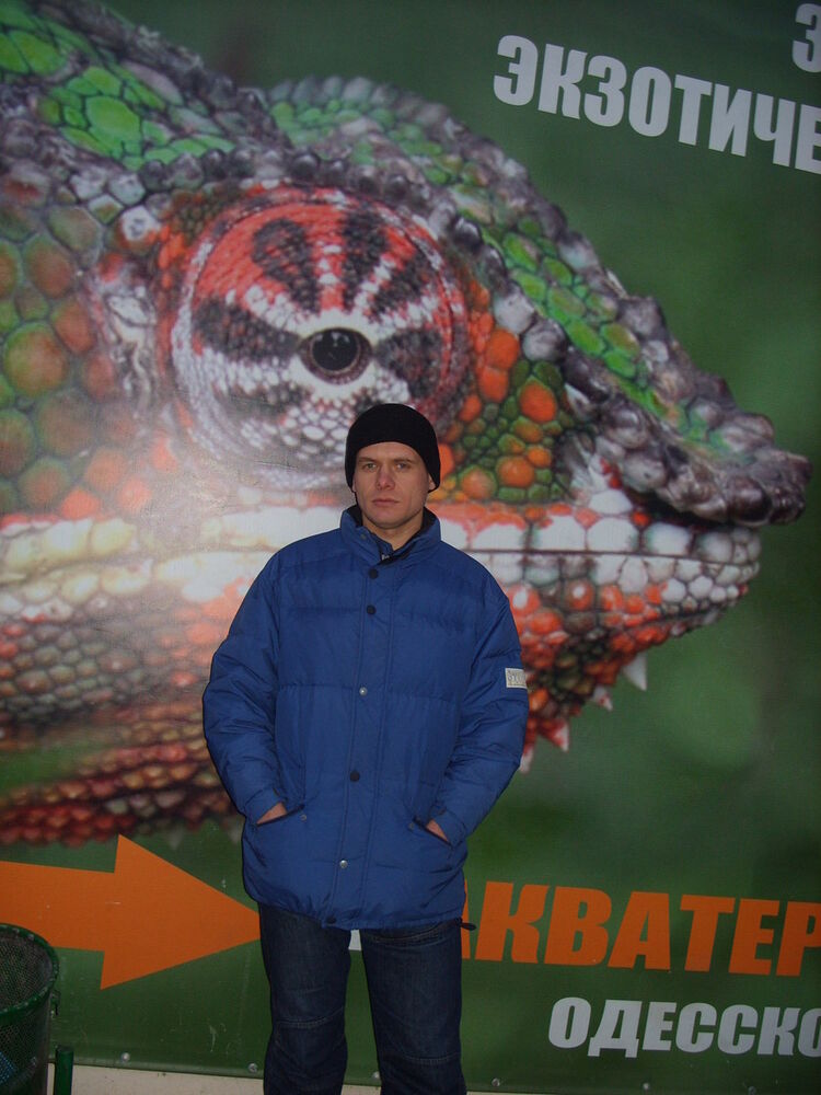  ,   Ruslan, 43 ,   
