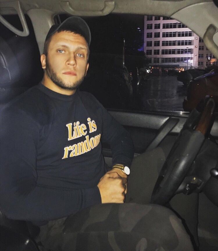 ���� 19124765 ������� �������, 30 ���, ���� ���������� � ������