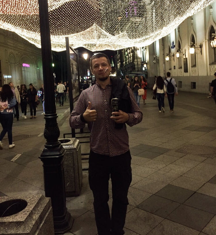 ���� 16538935 ������� �������, 44 ����, ���� ���������� � ������