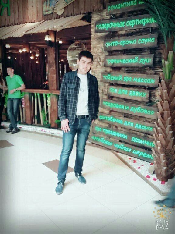 ���� 25186915 ������� ������, 29 ���, ���� ���������� � ������