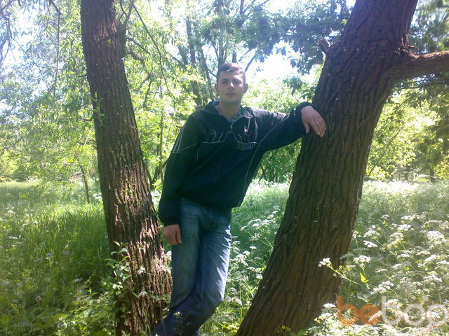 ���������� �������, ���� ������� �����, 43 ����, ������������ ��� ������, ����� � ���������, c�������� ���������