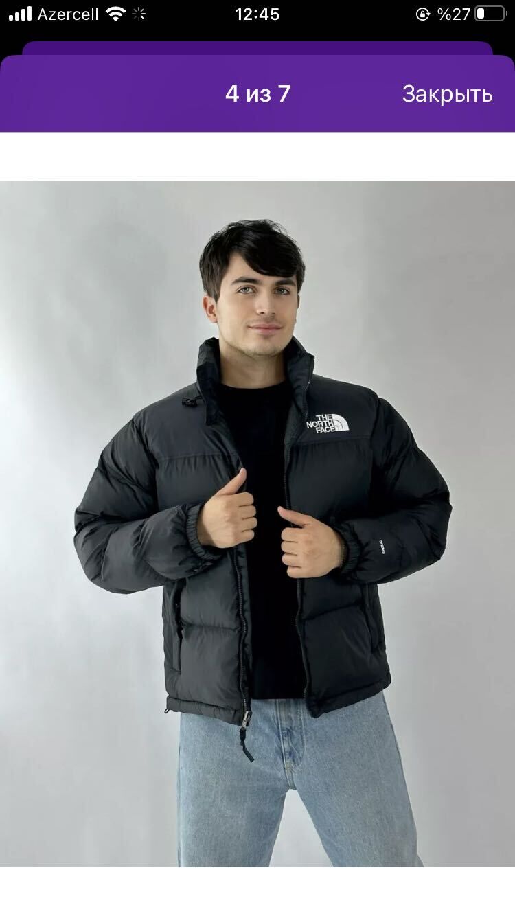 ���� 37352135 ����� �����, 25 ���, ���� ���������� � ������