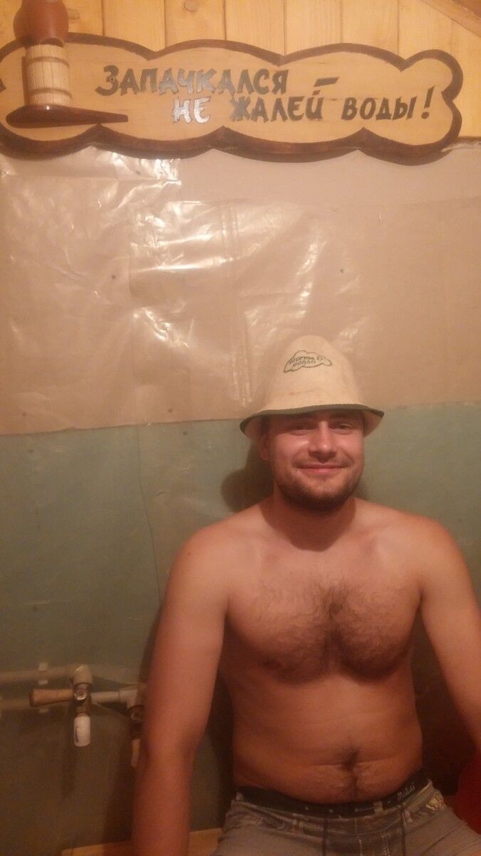 ���������� �������, ���� ������� ����, 33 ����, ������������ ��� ������, ����� � ���������, c�������� ���������