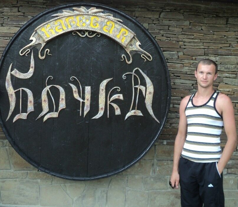 ���� 6430095 ������� ����, 39 ���, ���� ���������� � �����