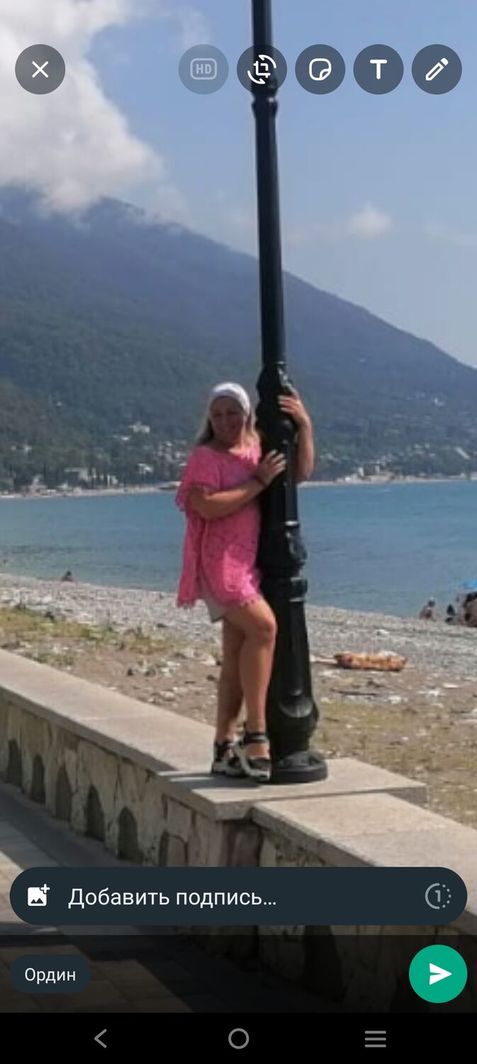 ���������� �����-���������, ���� ������� ��������, 43 ����, ������������ ��� ������, ����� � ���������, ���������