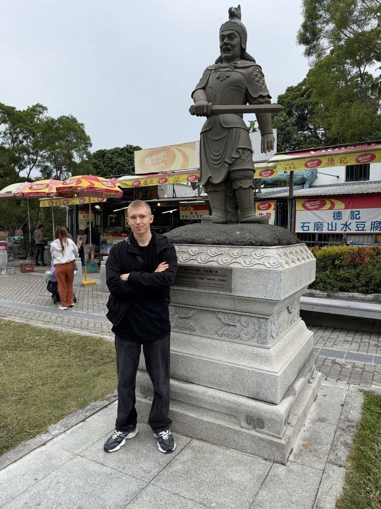 ���� 54861285 ����� ������, 21 ���, ���� ���������� � ������