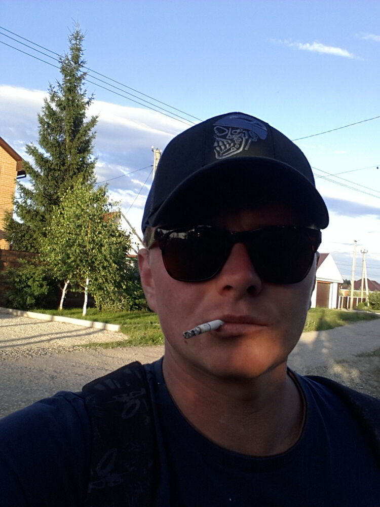 ���� 16822445 ������� ������, 34 ����, ���� ���������� � ���