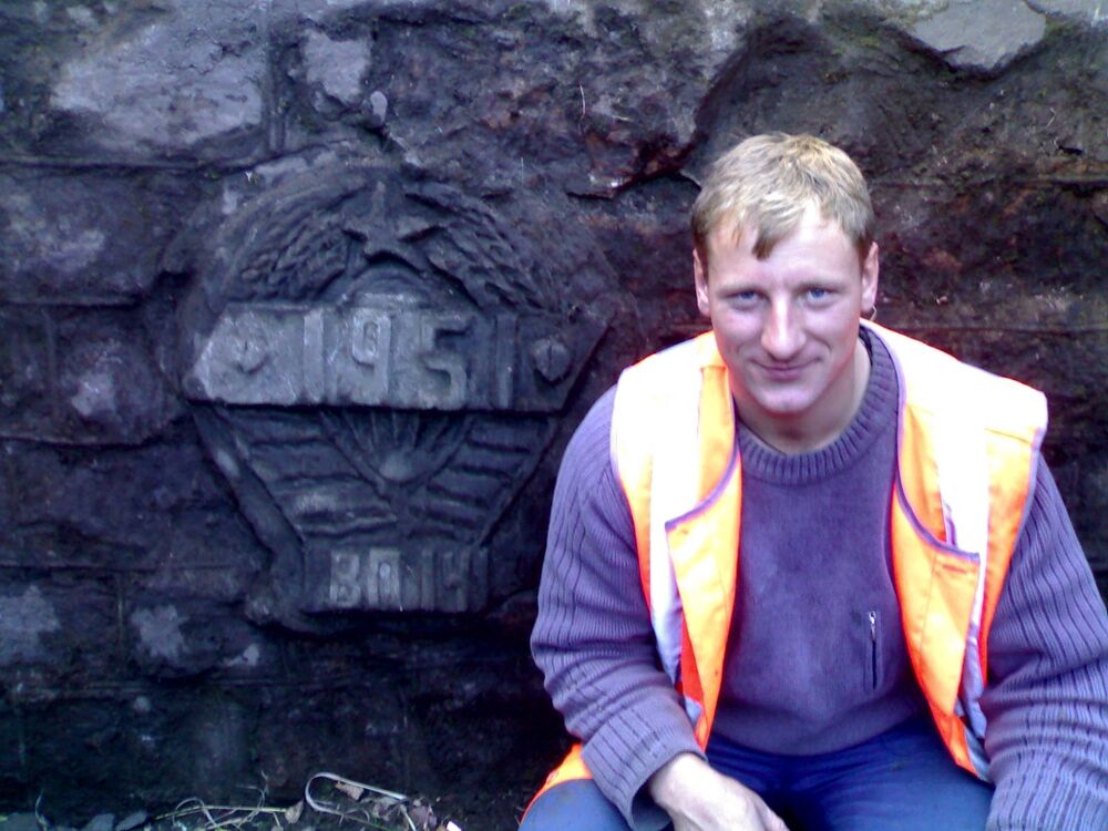 ���� 55685675 ������� �������, 45 ���, ���� ���������� � ��������