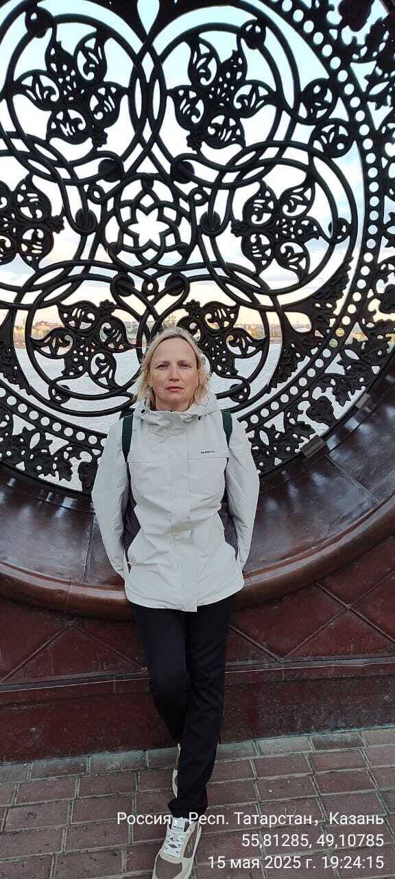 ���� 55345505 ������� ����, 46 ���, ���� ���������� � �����