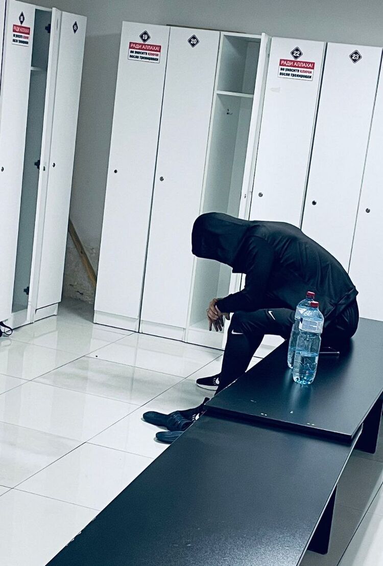 ���������� �������, ���� ������� �����, 29 ���, ������������ ��� ������, ����� � ���������