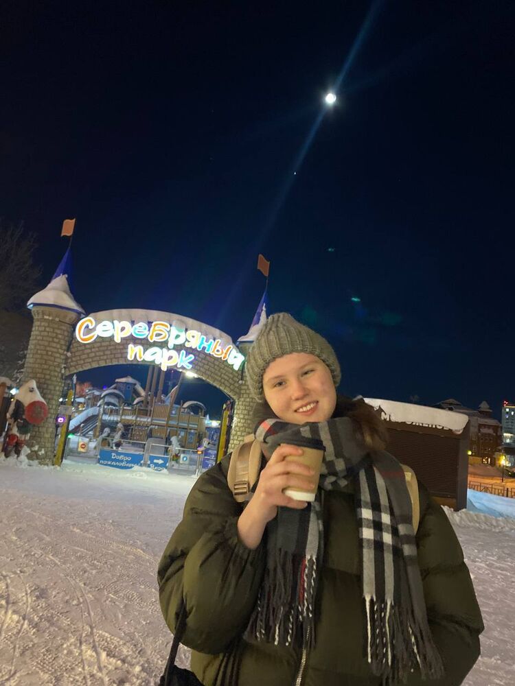 ���� 55478655 ������� �����, 20 ���, ���� ���������� � �������