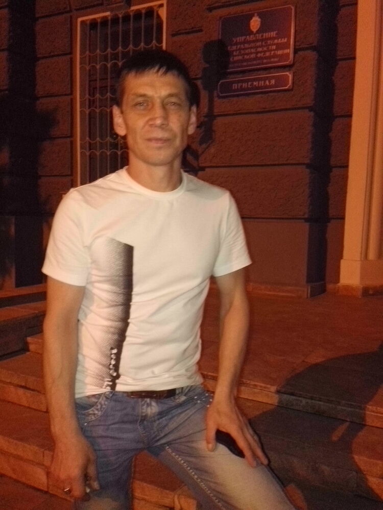  ,   Eduard, 53 ,   