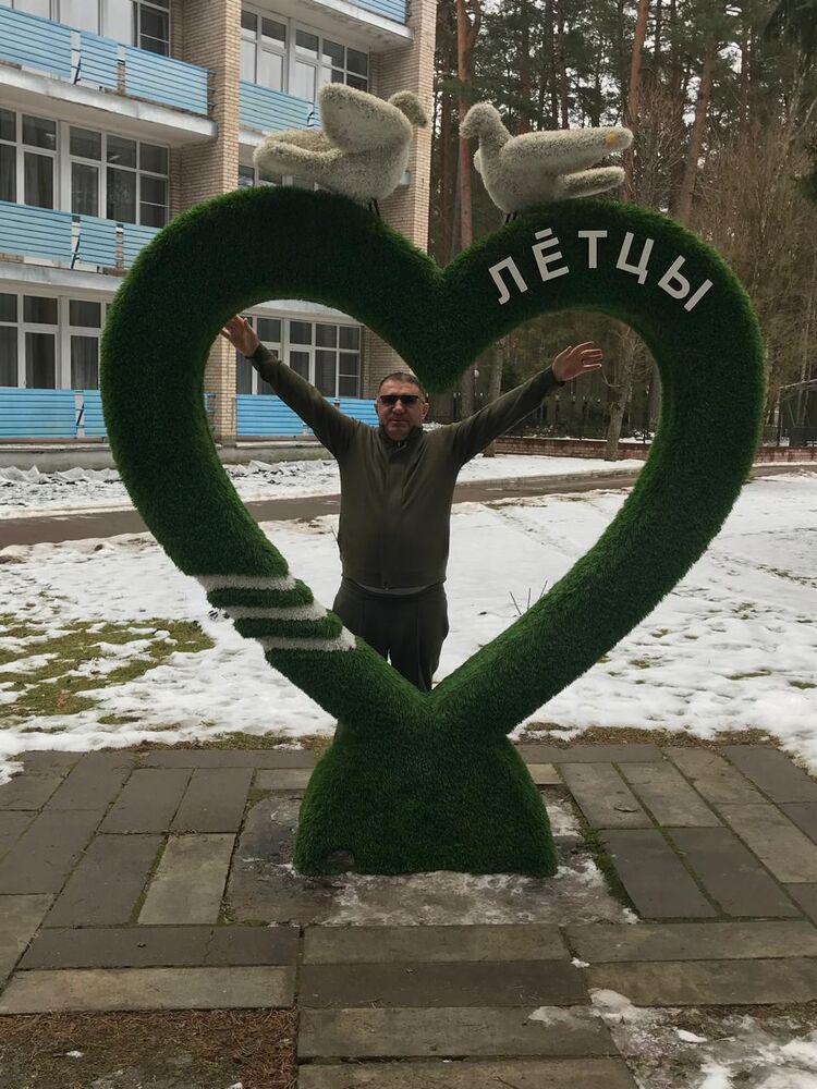  ,   Gevorg, 54 ,   ,   , c , 