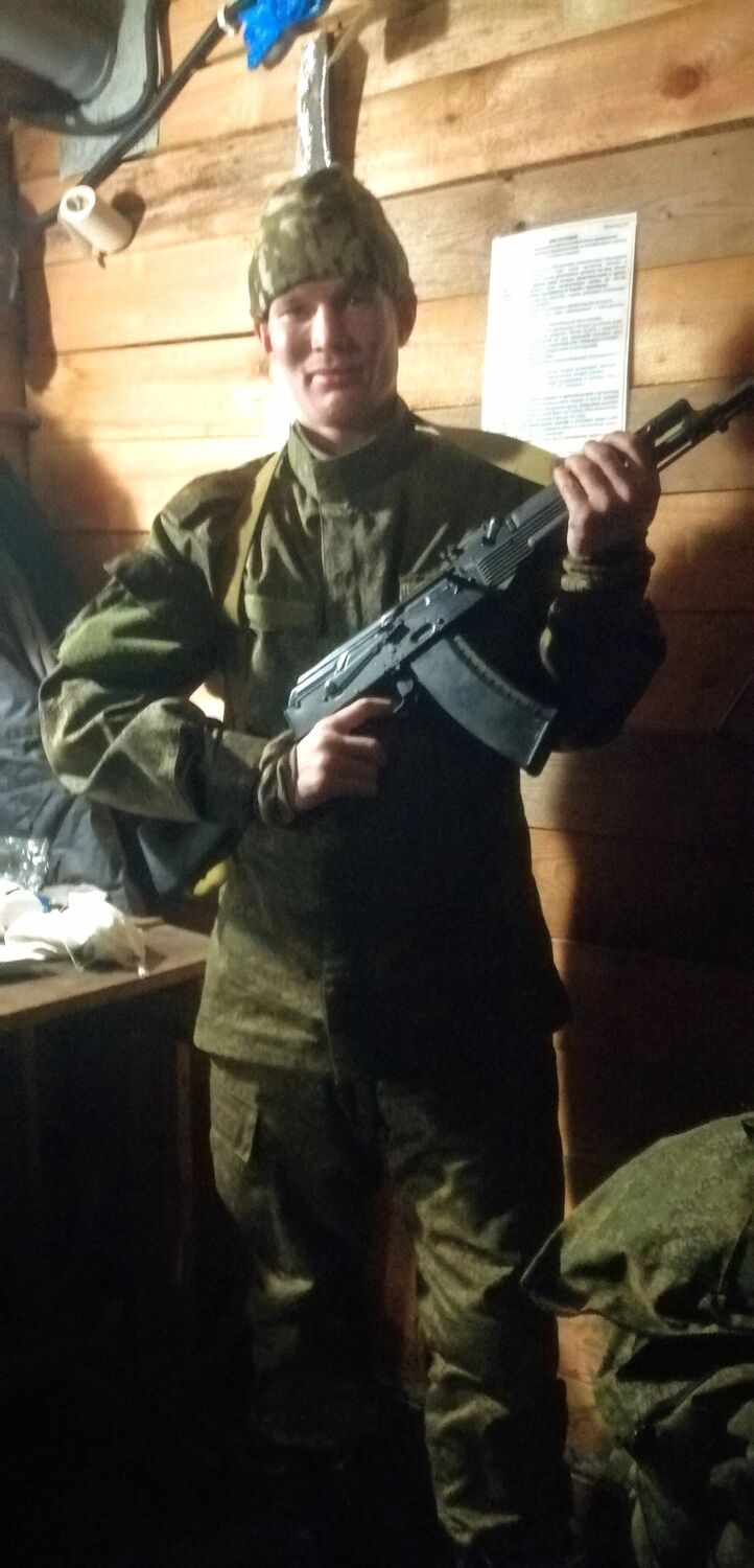 ���� 43084875 ������� Taras, 28 ���, ���� ���������� � ������